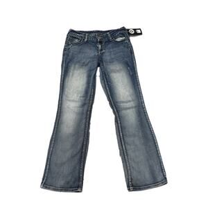 Vanity Distressed Denim Pants